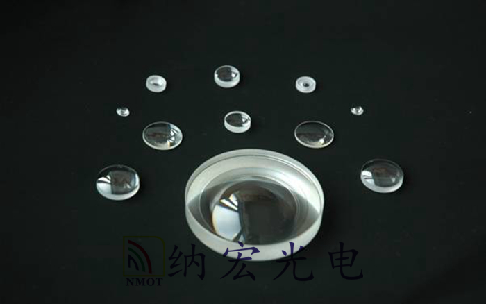 光學(xué)透鏡