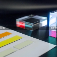 夏天到了IPL強脈沖光脫毛儀選擇什么波長比較好？
